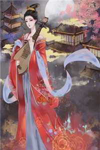 吃软饭就返现，富婆助我成首富结局+番外