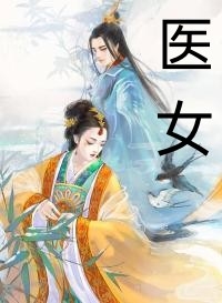 像冬日恋上了春里花完整版