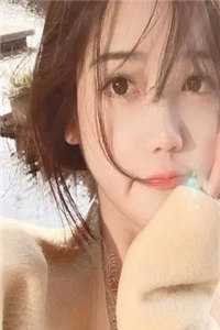 重生后，手撕青梅和姐姐心尖尖上的恶蠢少爷汪清林宋晏后续+全文