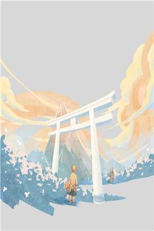 骨咒篇章