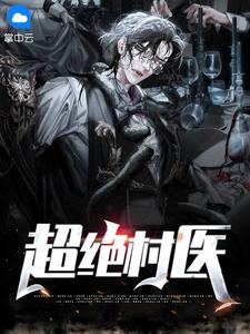 飞鸟不归林，落花无相逐免费