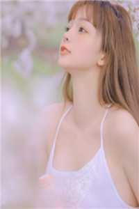 庶女身娇体软,一路宅斗上位精品选集